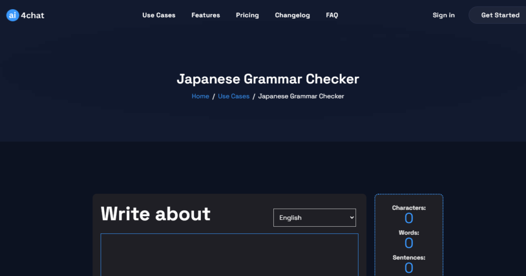 4chat Japanese Grammar Checker