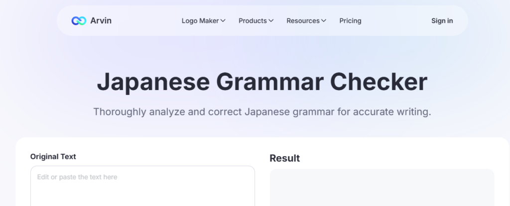 Arvin Japanese Grammar Checker