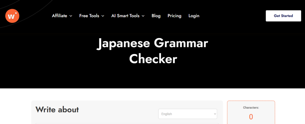 Writecream Japanese Grammar Checker