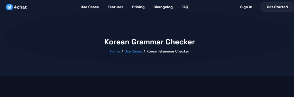 Ai4Chat Korean Grammar Checker