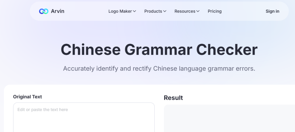 Arvin Chinese Grammar Checker