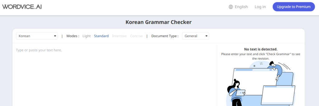 Wordvice AI Korean Grammar Checker